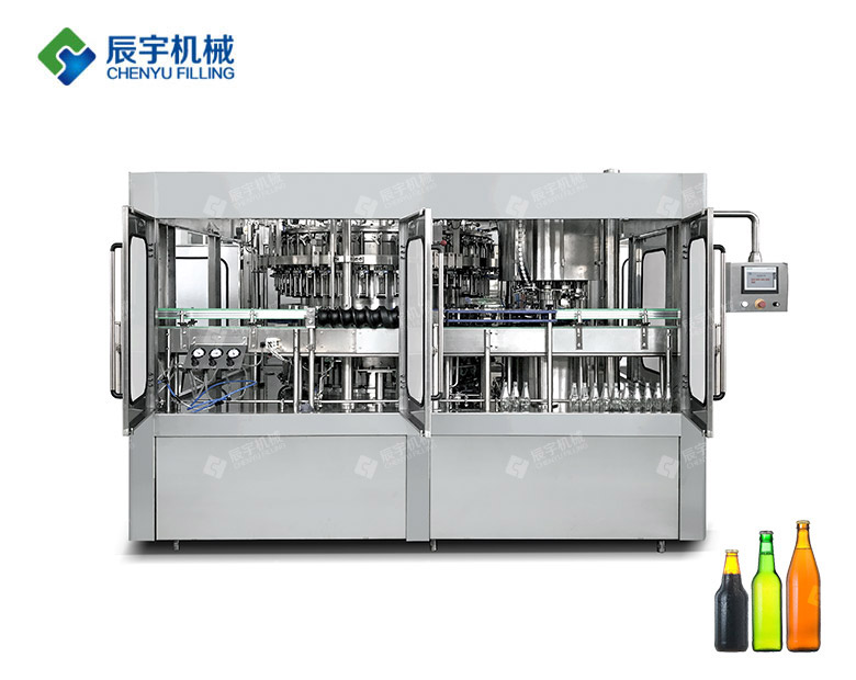 二合一啤酒麻豆软件在线下载
