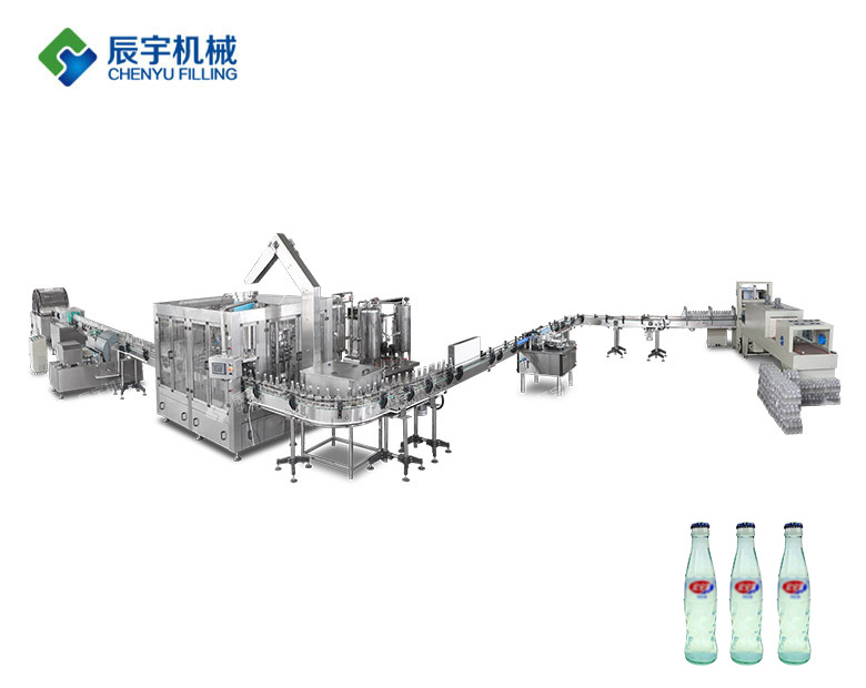 玻璃瓶鹽汽水麻豆软件在线下载