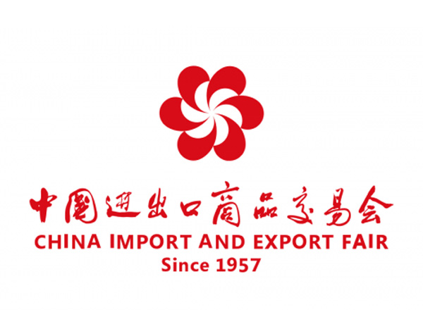 麻豆产国品一二三产品区别機械參加第133屆中國進出口商品交易會（廣交會2023）